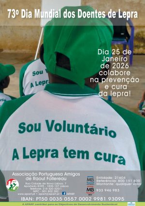 Cartaz DML 2026 Cartaz DML 2026